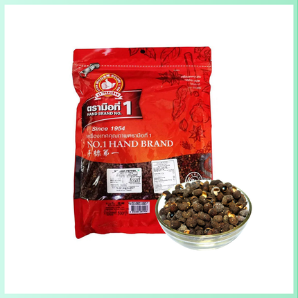 Collection image for: Spices & Seasonings