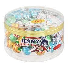 Chocolate Jinny Tennis Ball Round Box