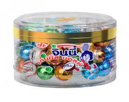 Chocolate Jinny Tennis Ball Round Box