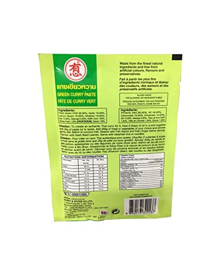 Namjai Green Curry Paste, 50 g