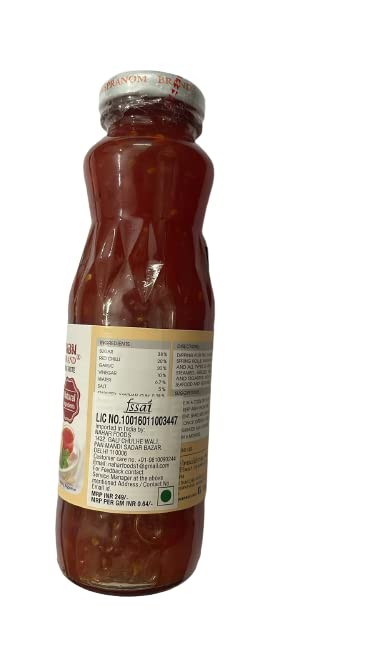 MAEPRANOM BRAND SWEET CHILLI SAUCE (390g)