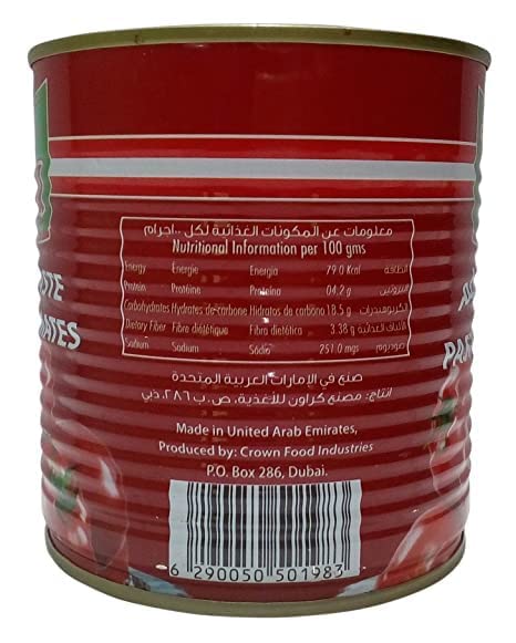 Tomato Paste, 800g Tin