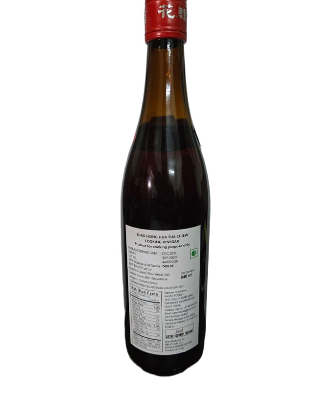 AL SAYYADI Leng Heng Gourmet Cooking Shao Hsing Seasoning Hua Tua Chiew Vinegar, 640ml
