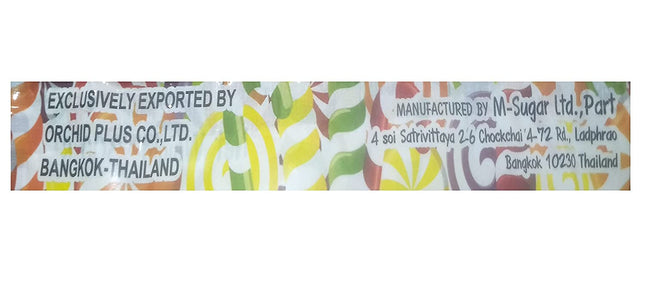 B. B.Q. Jelly Sticks Pack of 15 Sticks D Jelly Mix Fruit Candy 300 gm Packet