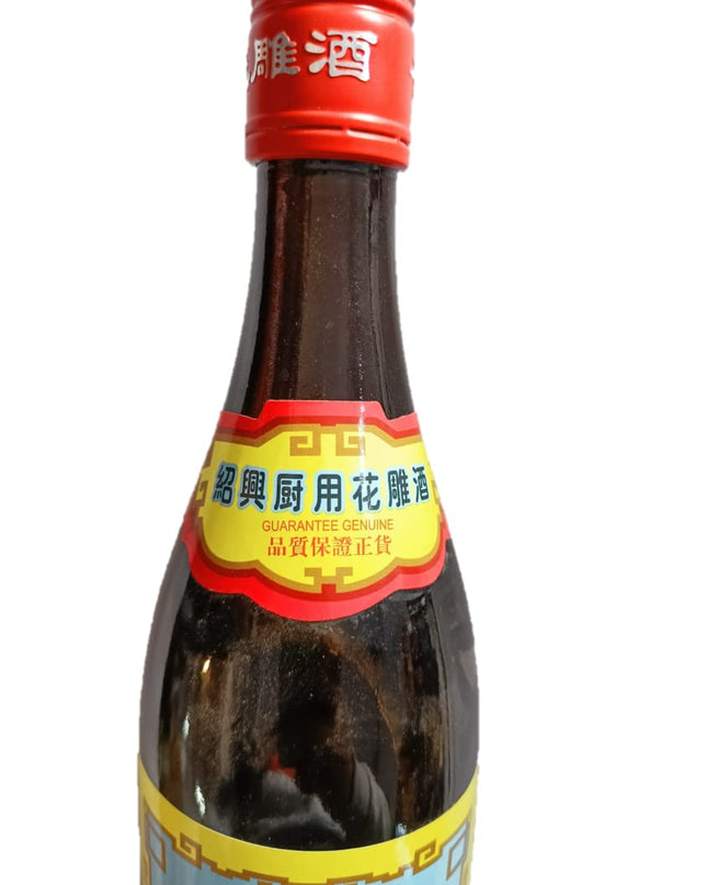 AL SAYYADI Leng Heng Gourmet Cooking Shao Hsing Seasoning Hua Tua Chiew Vinegar, 640ml