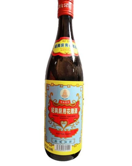 AL SAYYADI Leng Heng Gourmet Cooking Shao Hsing Seasoning Hua Tua Chiew Vinegar, 640ml