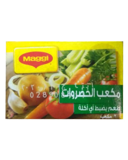Maggi Stock Vegetables Cube, Pack of 24, 432 g