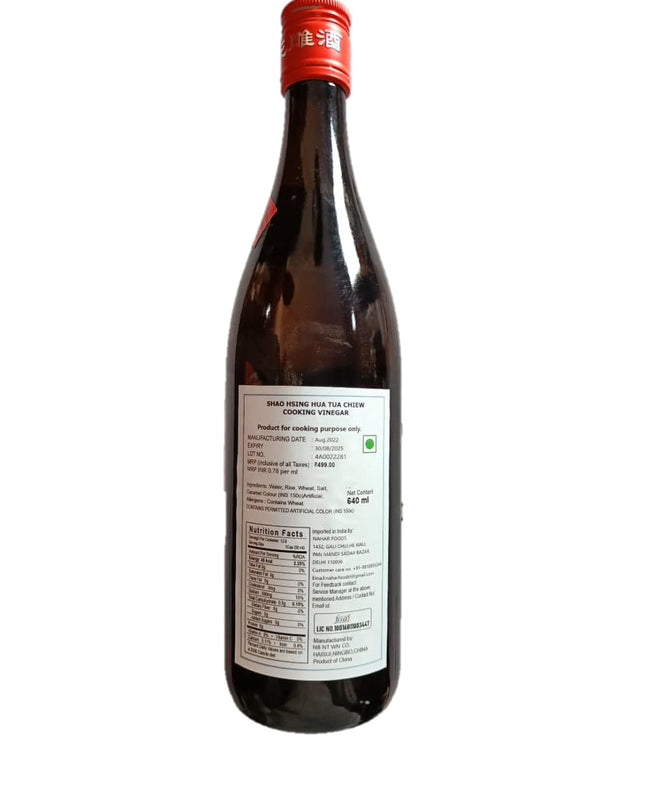 AL SAYYADI Leng Heng Gourmet Cooking Shao Hsing Seasoning Hua Tua Chiew Vinegar, 640ml