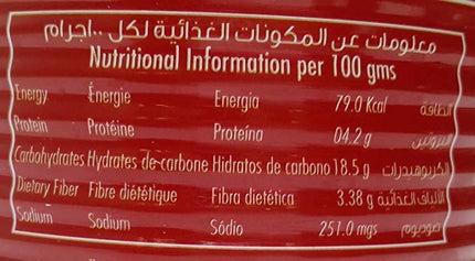 Tomato Paste, 800g Tin