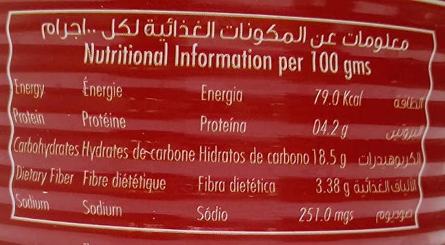 Tomato Paste, 800g Tin