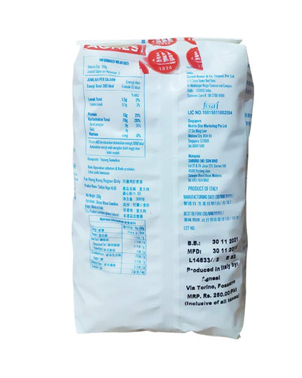 Agnesi Chifferi Pasta, 500g (Italy)