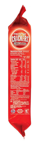 Munchy's Choco Sandwich Cracker, 300g