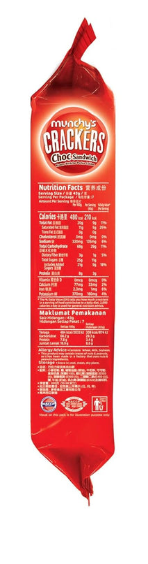 Munchy's Choco Sandwich Cracker, 300g