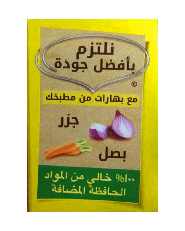 Maggi Stock Vegetables Cube, Pack of 24, 432 g