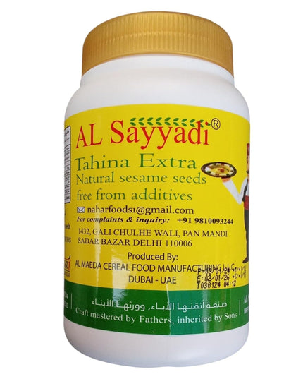 Al Sayyadi Tahina Paste 400g – Pure Sesame Seed Tahini, Creamy Middle Eastern Paste, Additive-Free, Vegan, Ideal for Hummus, Dips, Dressings & Cooking