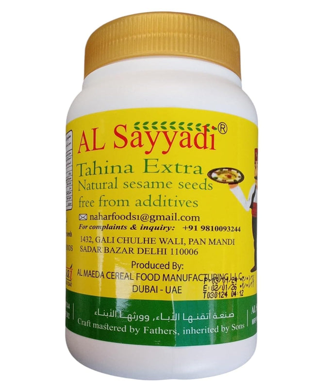 Al Sayyadi Tahina Paste 400g – Pure Sesame Seed Tahini, Creamy Middle Eastern Paste, Additive-Free, Vegan, Ideal for Hummus, Dips, Dressings & Cooking