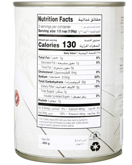 Daily Fresh Hommus Tahina, 2 x 400 g