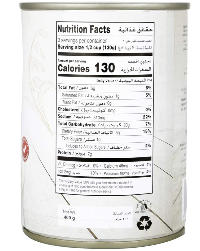 Daily Fresh Hommus Tahina, 2 x 400 g