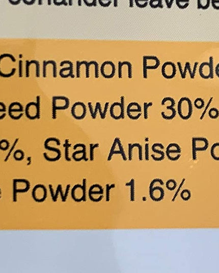 Lobo Chinese Five- Spice Blend, 12 x 65 g