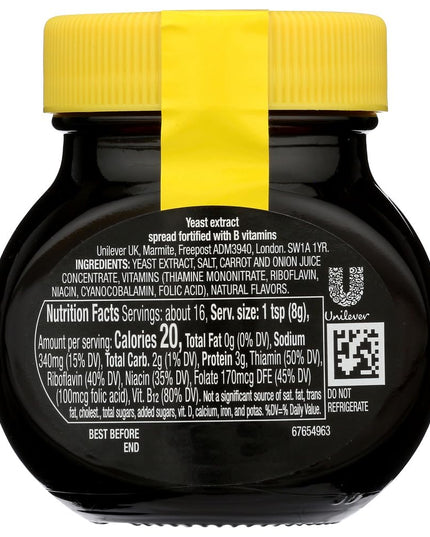 Marmite Yeast Extract, 4.4 oz / 125 g, Yellow, 125 g (Pack of 1), 254655