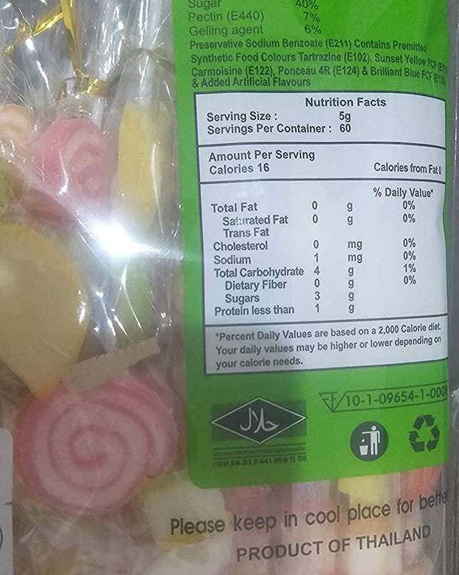 B. B.Q. Jelly Sticks Pack of 15 Sticks D Jelly Mix Fruit Candy 300 gm Packet