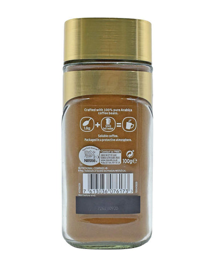 Nescafe Espresso Coffee (100g)