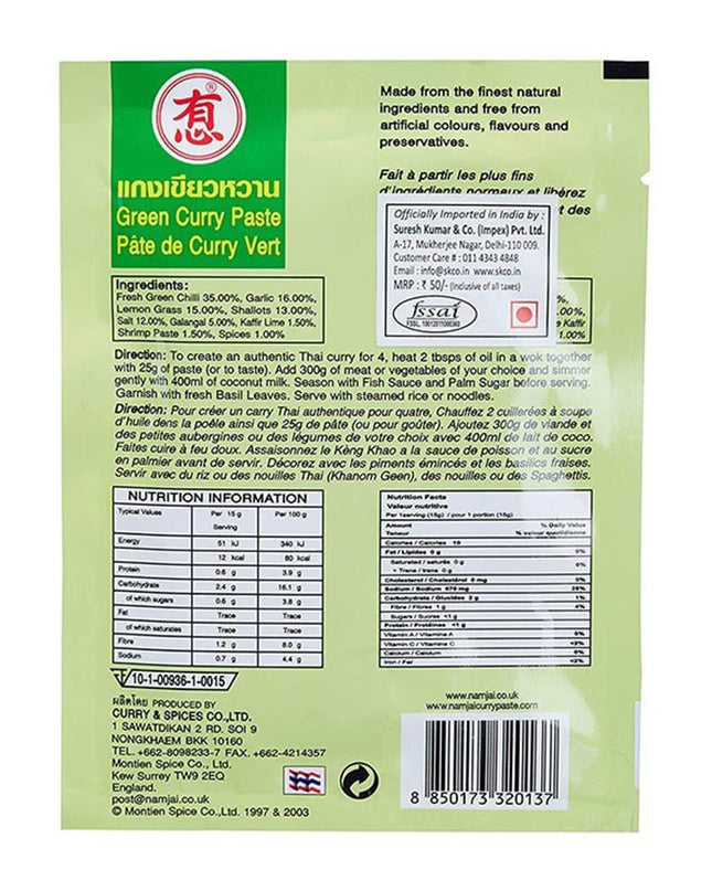 Namjai Green Curry Paste, 2 X 50 Gm