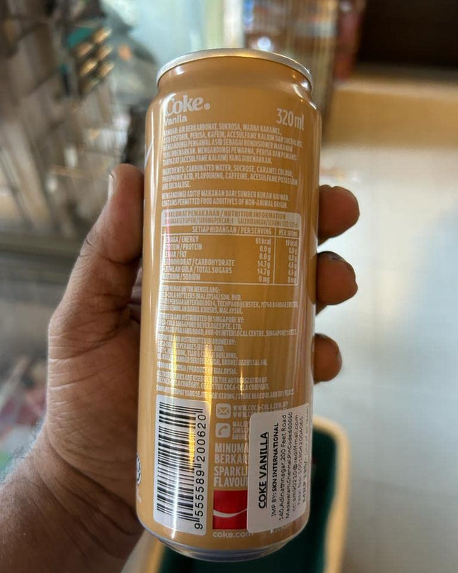 Coca-Cola Vanilla, 320 Ml - Vanilla