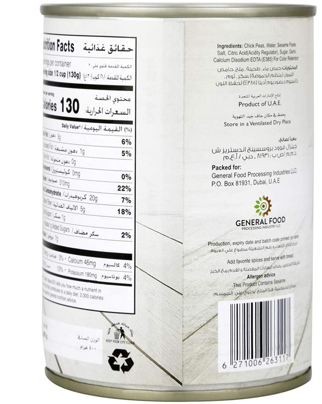 Daily Fresh Hommus Tahina, 2 x 400 g