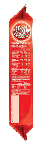 Munchy's Cream Cracker, 300g, Pack of 1