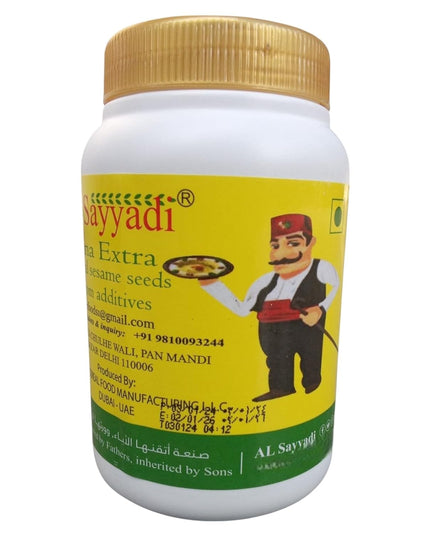 Al Sayyadi Tahina Paste 400g – Pure Sesame Seed Tahini, Creamy Middle Eastern Paste, Additive-Free, Vegan, Ideal for Hummus, Dips, Dressings & Cooking