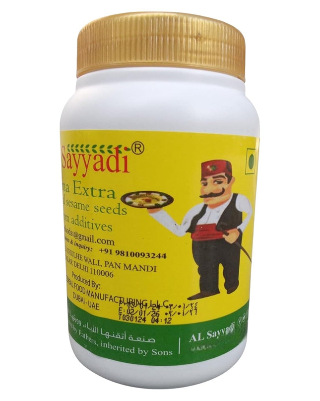 Al Sayyadi Tahina Paste 400g – Pure Sesame Seed Tahini, Creamy Middle Eastern Paste, Additive-Free, Vegan, Ideal for Hummus, Dips, Dressings & Cooking