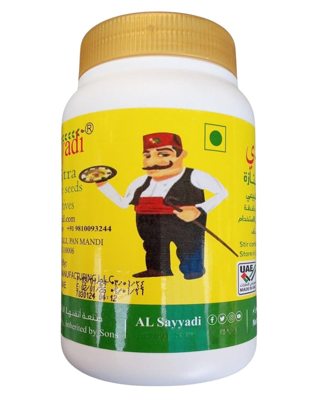 Al Sayyadi Tahina Paste 600g