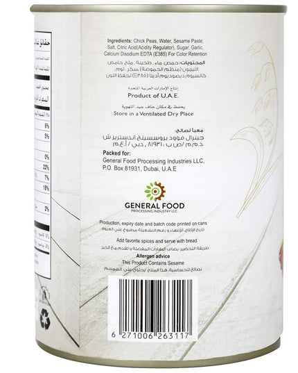 Daily Fresh Hommus Tahina, 2 x 400 g