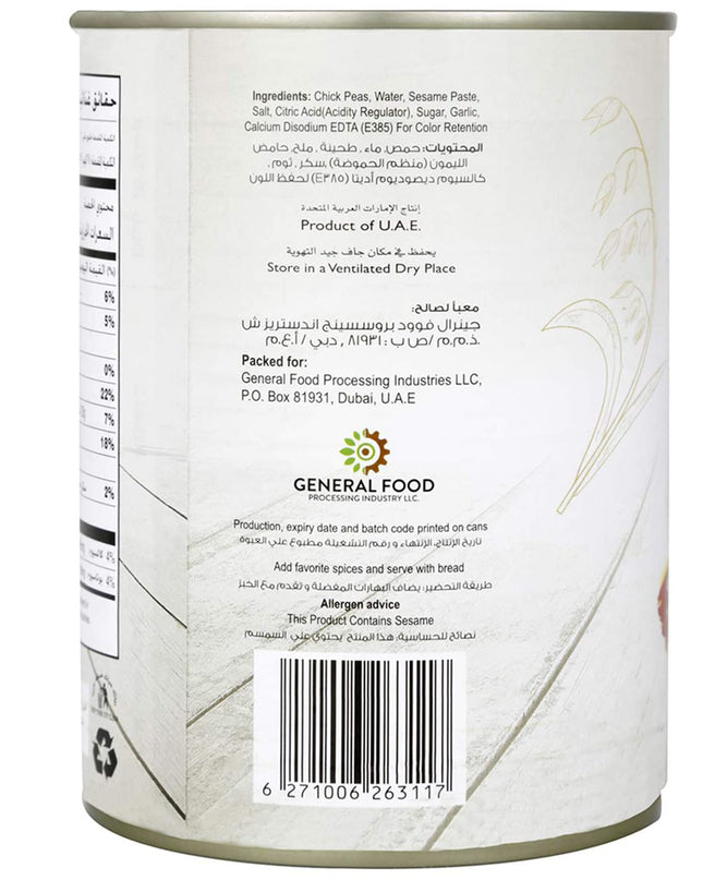 Daily Fresh Hommus Tahina, 2 x 400 g