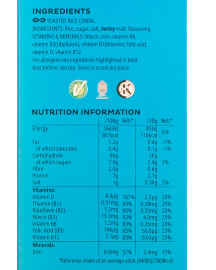 Kellogg's Rice Krispies, 510 G - Rice
