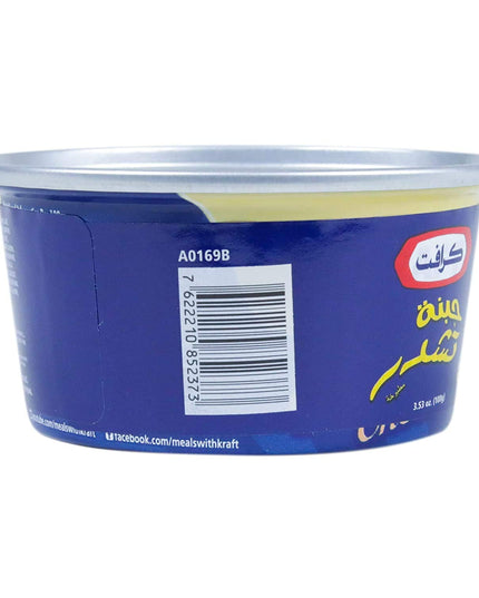Kraft Cheddar Cheese, 2 x 190 g