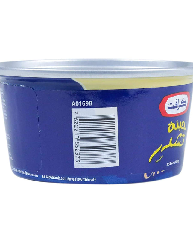 Kraft Cheddar Cheese, 2 x 190 g