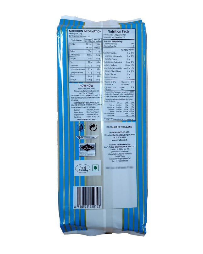 How How 10MM Rice Stick Noodles, 17.64 oz ℮ 500g