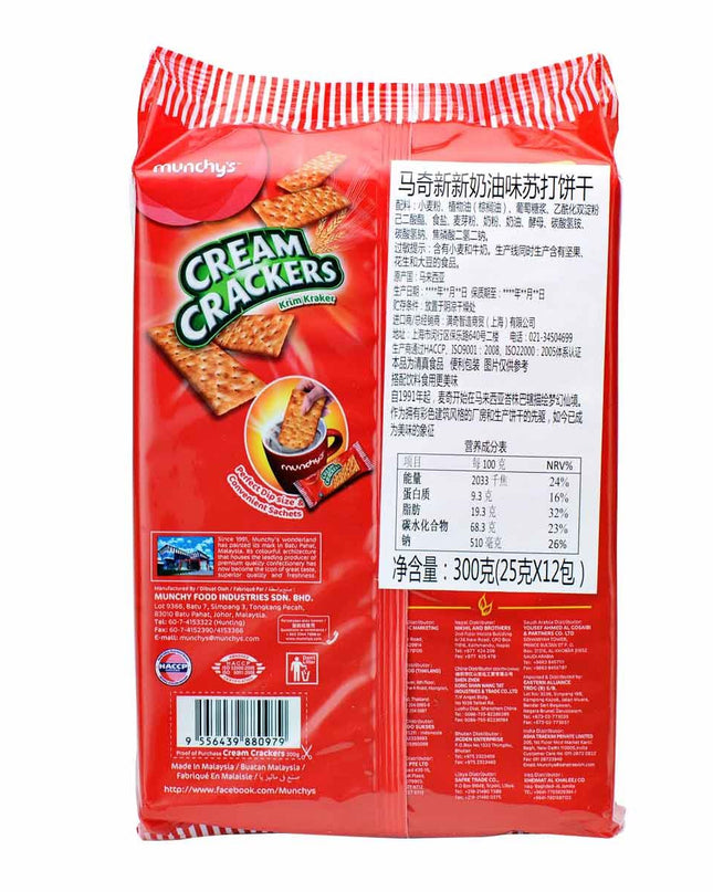 Munchy's Cream Cracker, 300g, Pack of 1