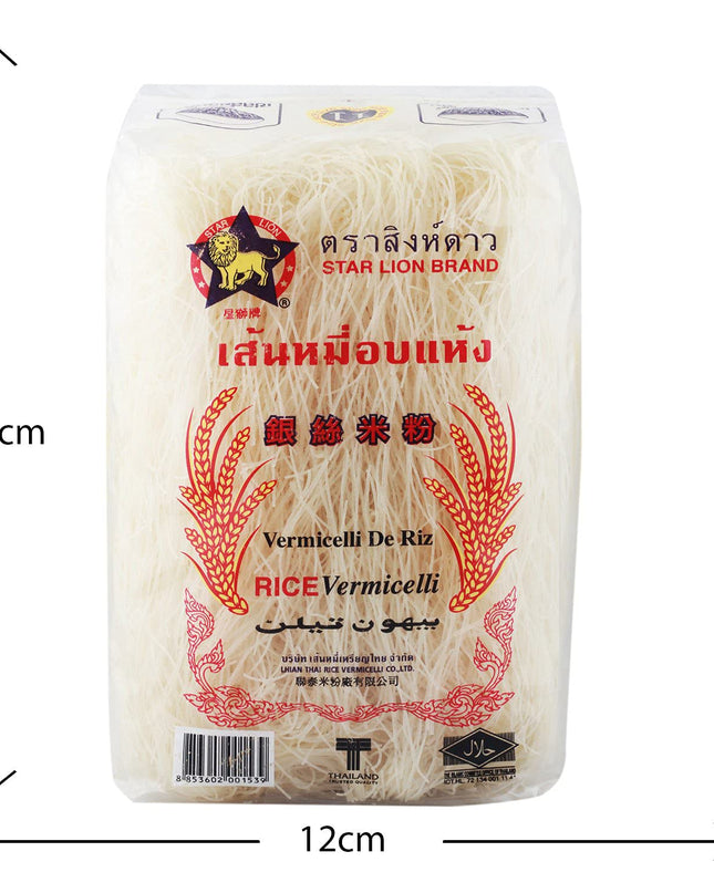 Star Lion Rice Vermicelli - 2 Pack, 2 x 200 g