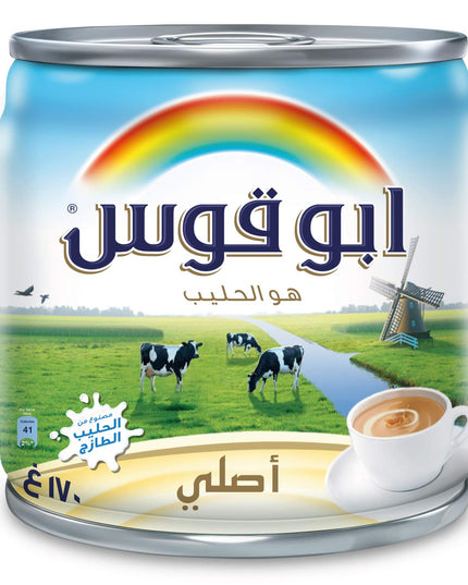 Rainbow Full Cream Sterilized, Evaporated Milk, 160 Millilitre - Cream