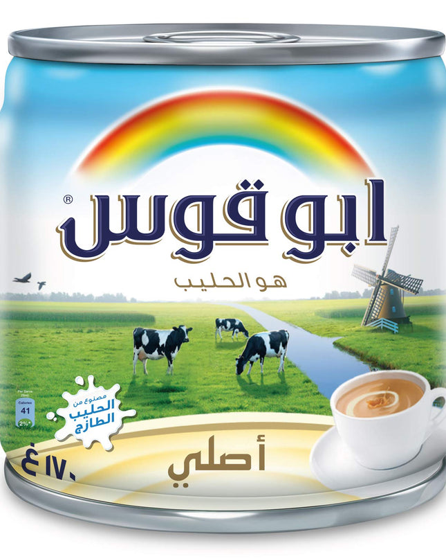 Rainbow Full Cream Sterilized, Evaporated Milk, 160 Millilitre - Cream
