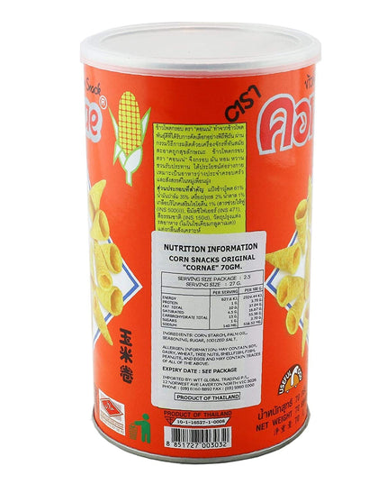 Cornae American, 2 x 68 g, Corn Snack, 136 gram