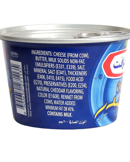 Kraft Cheese - Cheddar, 200g Tin