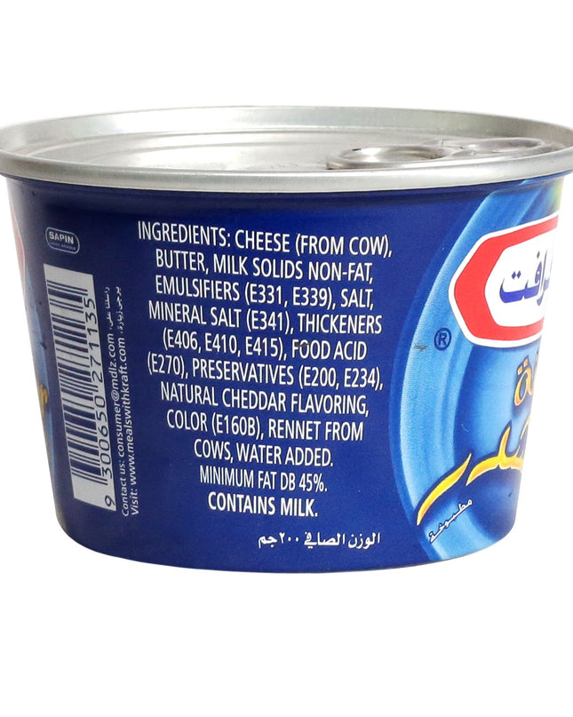 Kraft Cheese - Cheddar, 200g Tin