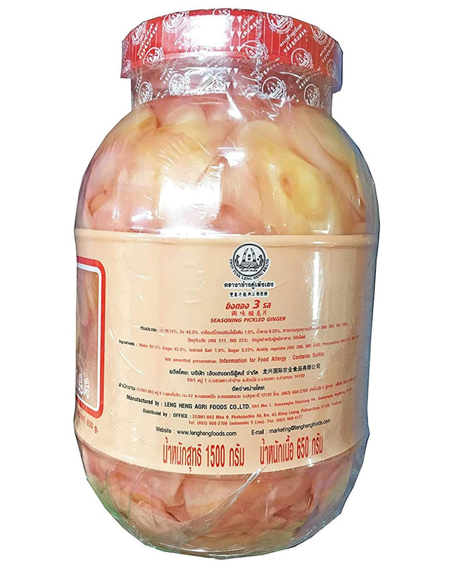 Twin Tusk Leng Heng Seasoning Pickled Ginger, 1500 g