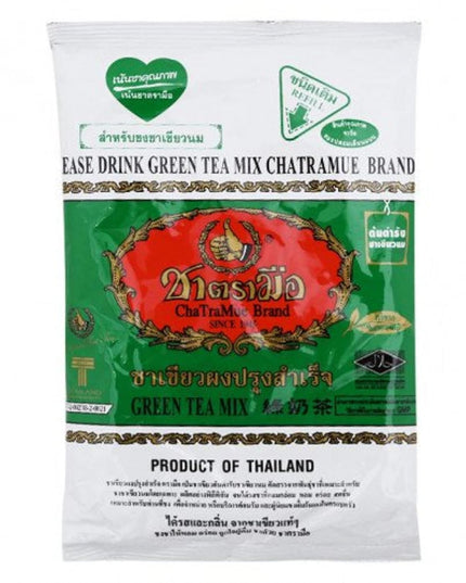 Chatramue Thai Green Tea Mix 200g
