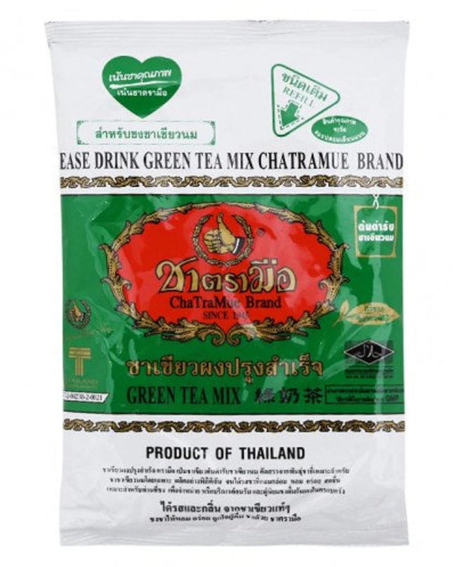Movitronix™ Chatramue Brand Green Tea Mix (200 g)- Number One brand - Thai Tea - Thai Product - Pack of 1
