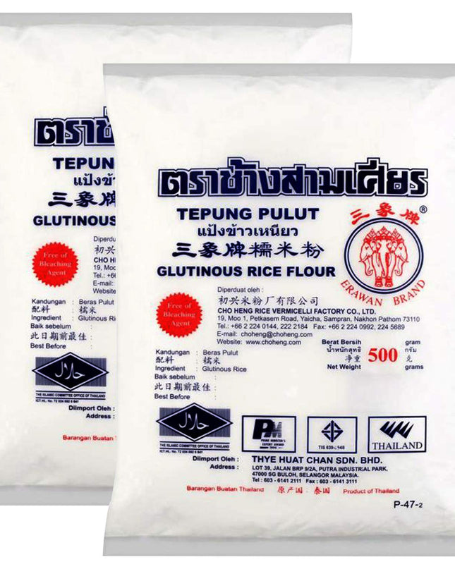 Erawan Brand Glutinous Rice Flour, 2 x 1000 g